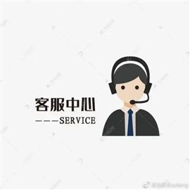 富士通天花機(jī)空調(diào)維修全國(guó)服務(wù)電話-24小時(shí)400熱線咨詢