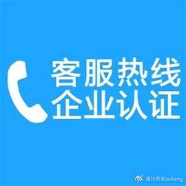 志高掛機(jī)空調(diào)維修服務(wù)全國(guó)24小時(shí)400受理熱線