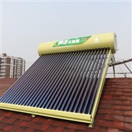 武漢皇明太陽能維修熱水器服務(wù)24小時(shí)報(bào)修電話