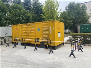 萊蕪市臨時(shí)用電需求出租 移動(dòng)電源發(fā)電車租賃