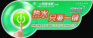 湘潭史麦斯壁挂炉维修服务电话(全国24小时)热线中心