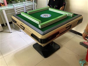 黄山市安装家用棋牌静音电动带盖板餐桌式麻将机设备