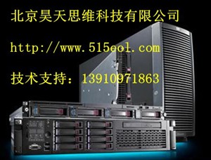 HP服务器维修 北京HP服务器维修电话