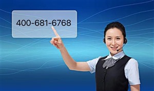 大金中央空调24小时服务电话号码已更新「400客服...