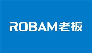 杭州老板电器服务热线2023已更新（ROBAM）