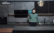 大同華帝維修服務(wù)中心查詢2023已更新（24小時(shí)全國熱線）
