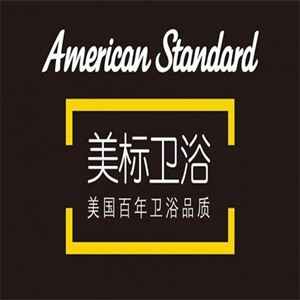 Americanstandard美标洁具(中国站点)维修服务