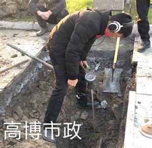 杭州管道查漏水管道漏水检测定位，检测地下消防管道漏水