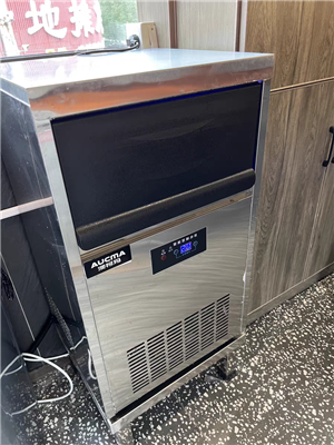 漳州市澳柯玛商用制冰机不制冰等故障维修电话，2023已更新