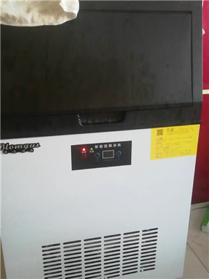 漳州市博伦格斯商用制冰机不通电等故障维修电话，2023已更新