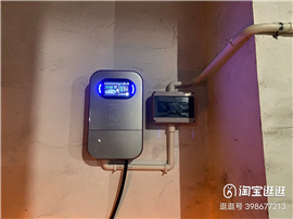 杭州新能源汽车充电桩安装移机拆装服务