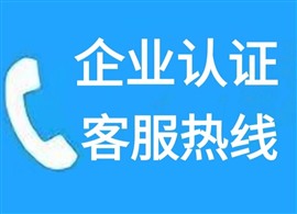 帅康热水器电话人工服务24小时2023更新(今日/更新)