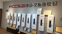 郑州专业安装指纹锁电话，郑州市指纹锁安装维修开锁服务电话