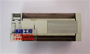 廣州維控LX3V-2424MT解密 維控PLC禁止上傳解密