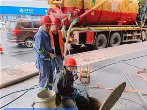 聊城下水管道专业疏通 - 高压车清理清淤清洗市政管道 