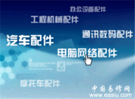 遼陽LG冰箱維修電話|LG冰箱全國統(tǒng)一