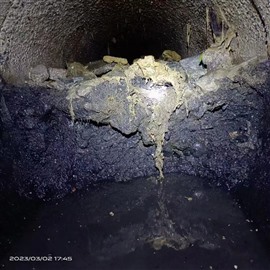 新市區(qū)排水公司電話