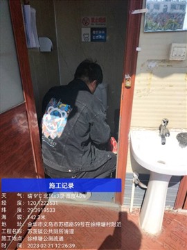 專業(yè)疏通馬桶 蹲坑 地漏   清理化糞池  清洗管道