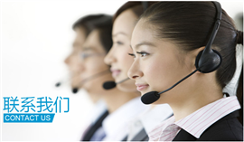 成都中和鎮(zhèn)東芝中央空調(diào)特約服務(wù)電話（各中心）24小時統(tǒng)一維修