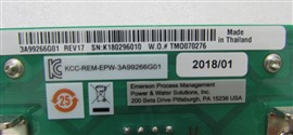 EMERSON艾默生3A99266G01控制器