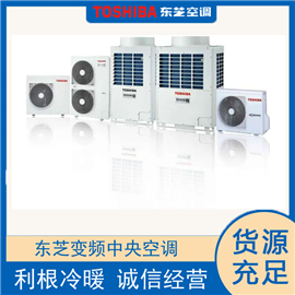 大金中央空調(diào)維修