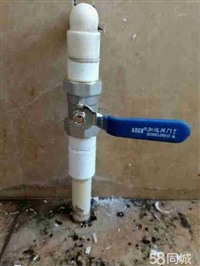 北京崇文区专业维修马桶漏水，修理水龙头，修水管阀门水暖安装