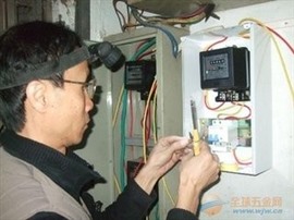杭州水电维修 插座开关灯具安装 电路安装