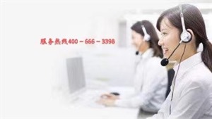 南京林内电热水器服务点维修电话-