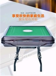 西安麻將機(jī)安裝