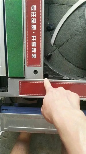 广东肇庆上门安装麻将机科技产品设备工具 