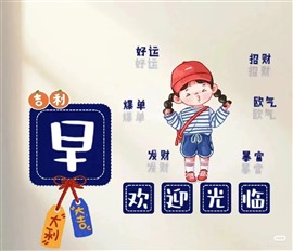 滁州全椒縣榮事達(dá)洗衣機(jī)維修電話全市統(tǒng)一服務(wù)網(wǎng)點(diǎn)