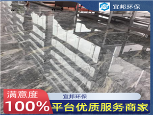 广州市商场石材翻新护理，大理石镜面打磨，别墅石材翻新