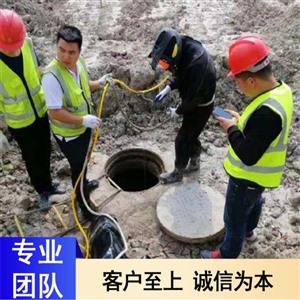 合肥经济技术开发区市政管道清淤，CCTV管道检测，非开挖修复