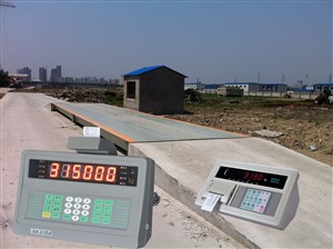 耀华3190系列磅秤维修 浦东电子地磅维修服务站