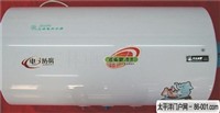 天津三林电热水器维修电话(全市统一热线)24小时故障受理中心
