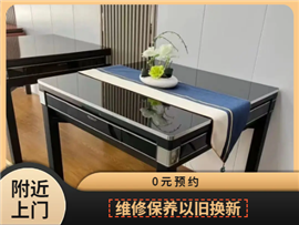 深圳附近益多麻將機(jī)上門維修