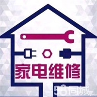 华扬太阳能报修处  郑州市内太阳能维修电话