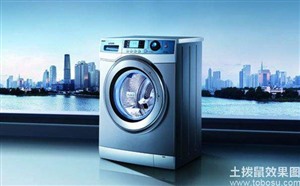 美菱洗衣机维修服务电话24小时-400号码24小时服务热线