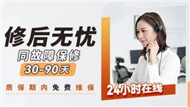 石家莊美的中央空調(diào)清洗維修電話