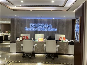 北京浪琴手表维修保养中心在哪