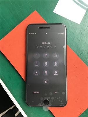 修手机屏幕预约上门维修苹果华为荣耀vivo小米OPPO