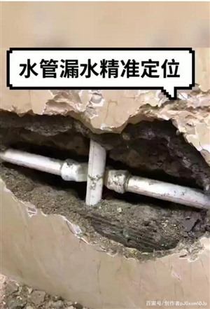 陇南市自来水管漏水检测自来水管维修精准定位