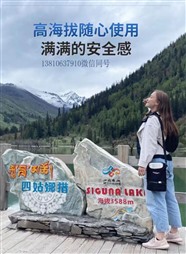 提前買個制氧機(jī)做好心肺保健預(yù)防核污水亞適家用制氧機(jī)促銷