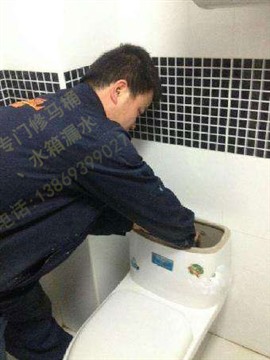 淄博張店20年專門修馬桶、水箱漏水,維修各種新式老式馬桶