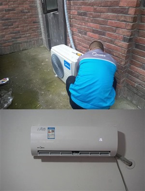 郑州管城区美的空调维修移机清洗加氟电话=全国统一报修热线