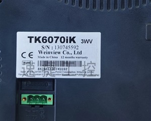 肇庆威纶触摸屏TK6070ik上传工程有密码 急