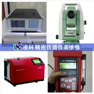 美敦力Medtronic高頻電波刀維修貼心服務