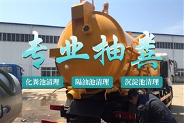 南京市高淳縣高壓疏通車高壓管道疏通機(jī)
