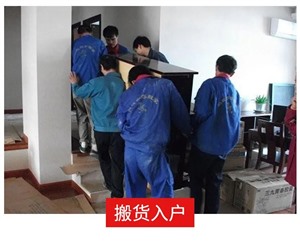 深圳红木家具吊装,吊沙发上楼,专业搬钢琴搬家服务上门电话