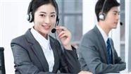 滁州壁掛爐維修電話-（各網(wǎng)點）統(tǒng)一熱線查詢中心